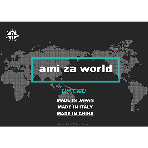 ami-za-world