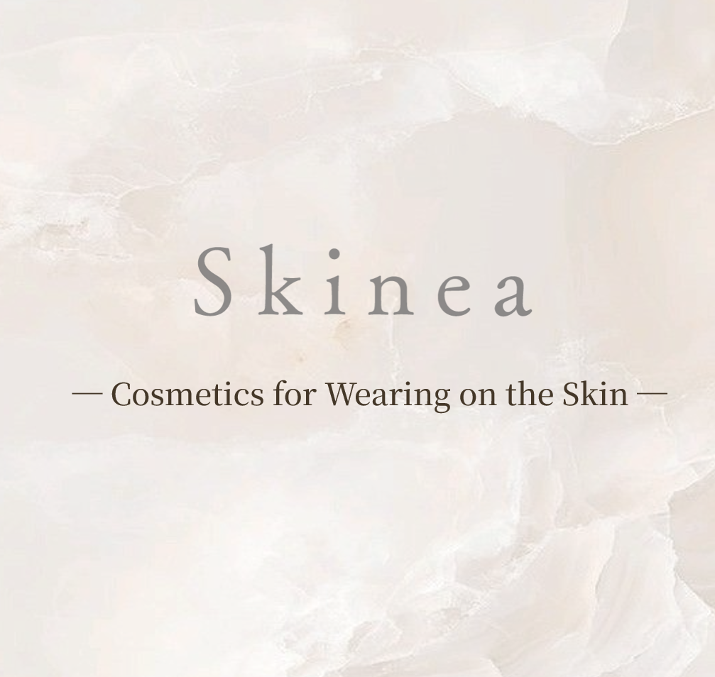 skinea-eng-logo
